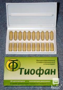 CANDLES TIOFAN M, 20 PCS 0.1 G