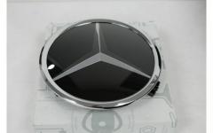 Mercedes-Benz A0008880000 Distronic Base Plate B
