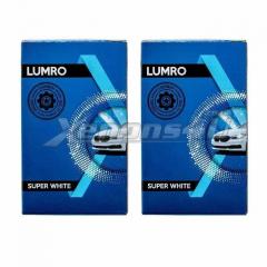 Lumro Hir2 9012 Super White Headlight Bulb 55W