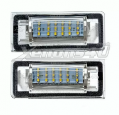 Led Headlights For Cars