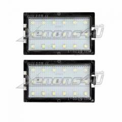 Xfc500040 Number Plate Lamps