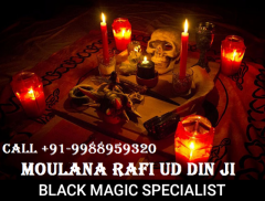 91-9988959320 Famous Black Magic Specialist in England