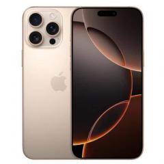 Iphone 16 Pro Max 256Gb Wholesale Price 549 At G