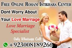 Manpasand Shadi Istikhara, islam Horoscope Services i