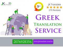 Certified Greek Translation Agency - Jk Translat