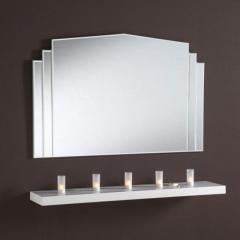 Buy Overmantle Mirrors at Affordable Rates in UK at Amo