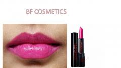 Beautyforever Classic Lipstick
