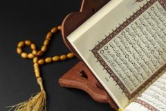 Online Islamic Teachings Course - Learn Quran On
