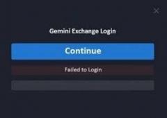 Gemini Login - How To Log In To Gemini Login
