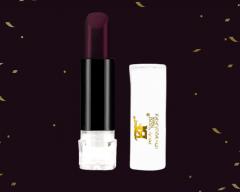 Blackberry Glossy Lipstick - Beauty Forever Glos