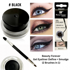 Black Gel Eyeliner 2 Brushes In 1 Beauty Forever