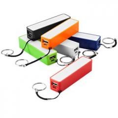 Get Customized Power Bank At Wholesale Price