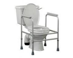 Shop Lightweight & Folding Commode From Aids 4 M