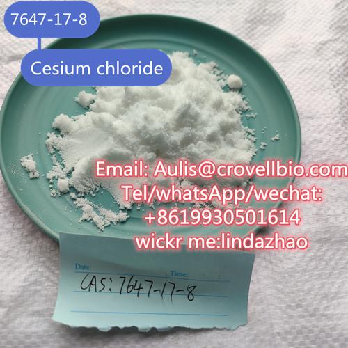 Factory supply high quality CAS 7647-17-8 Cesium chloride 5 Image