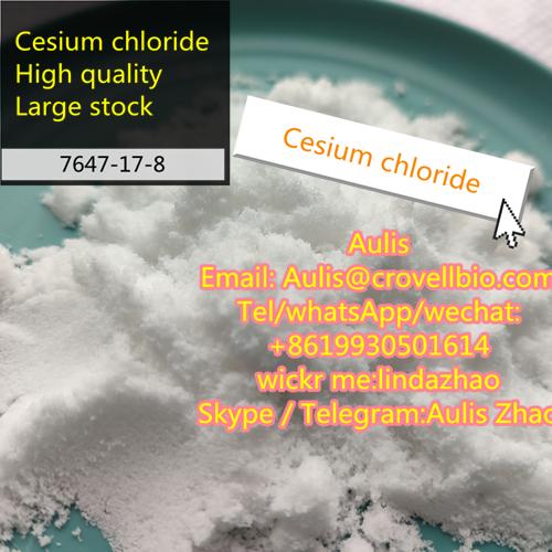 Factory supply high quality CAS 7647-17-8 Cesium chloride 4 Image