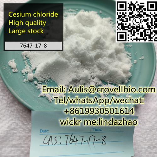 Factory supply high quality CAS 7647-17-8 Cesium chloride 8 Image