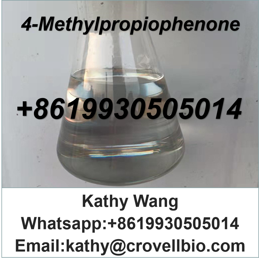 Factory supply CAS 5337-93-9 4-Methylpropiophenone 8619930505014 3 Image