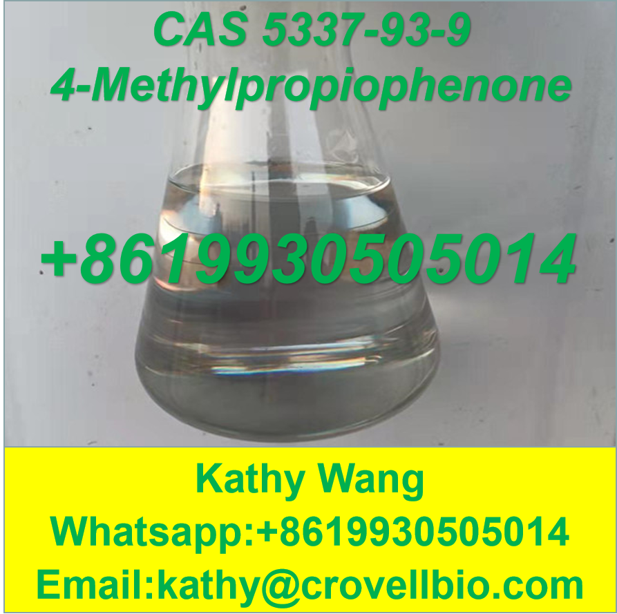 Factory supply CAS 5337-93-9 4-Methylpropiophenone 8619930505014 4 Image