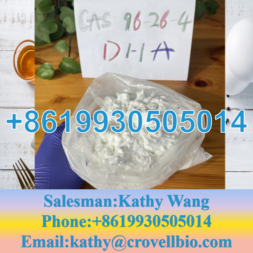 DHA Manufacturer supply CAS 96-26-4 1 3-Dihydroxyacetone 8619930505014 5 Image
