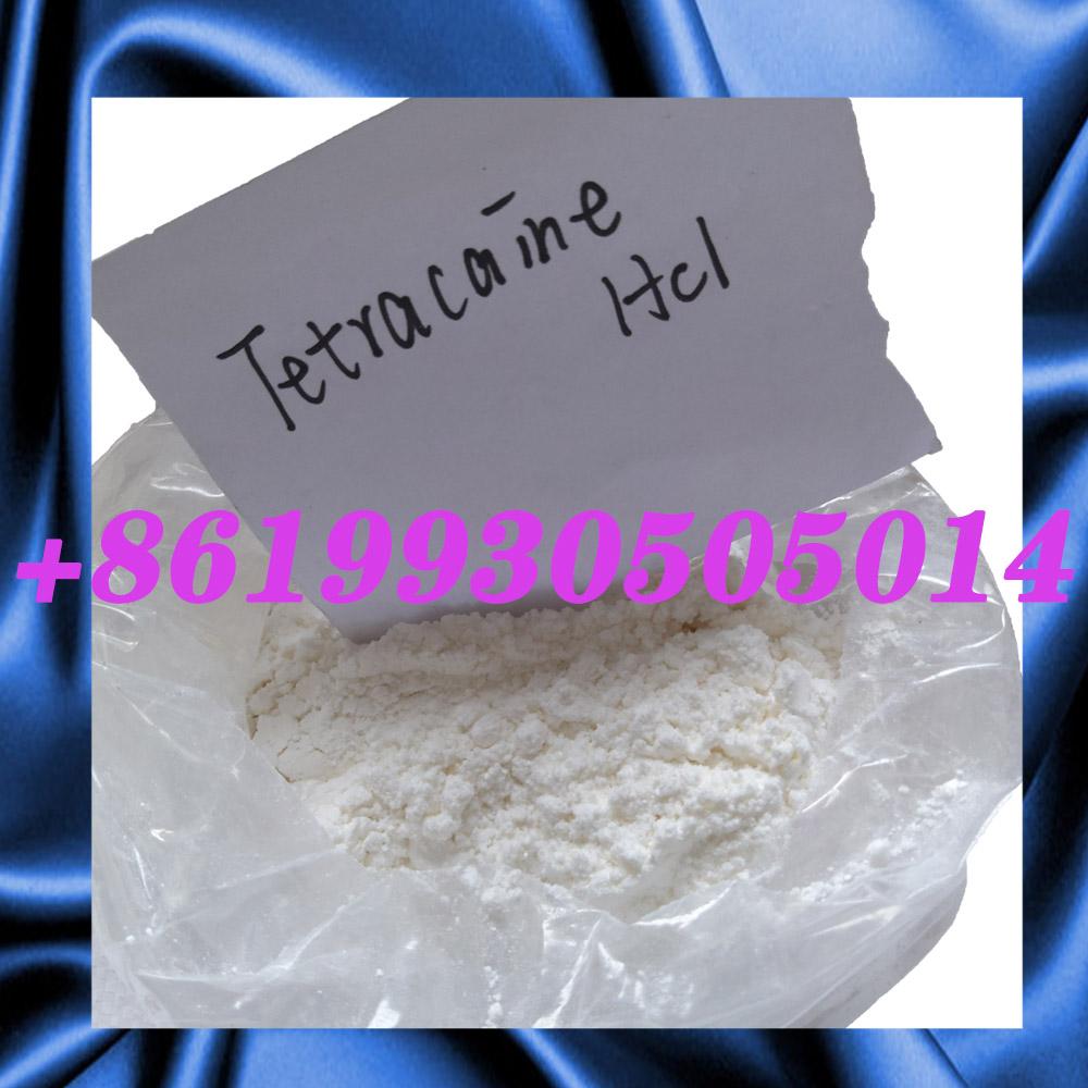 Tetracaine manufacturer supply CAS 94-24-6 Tetracaine 8619930505014 4 Image