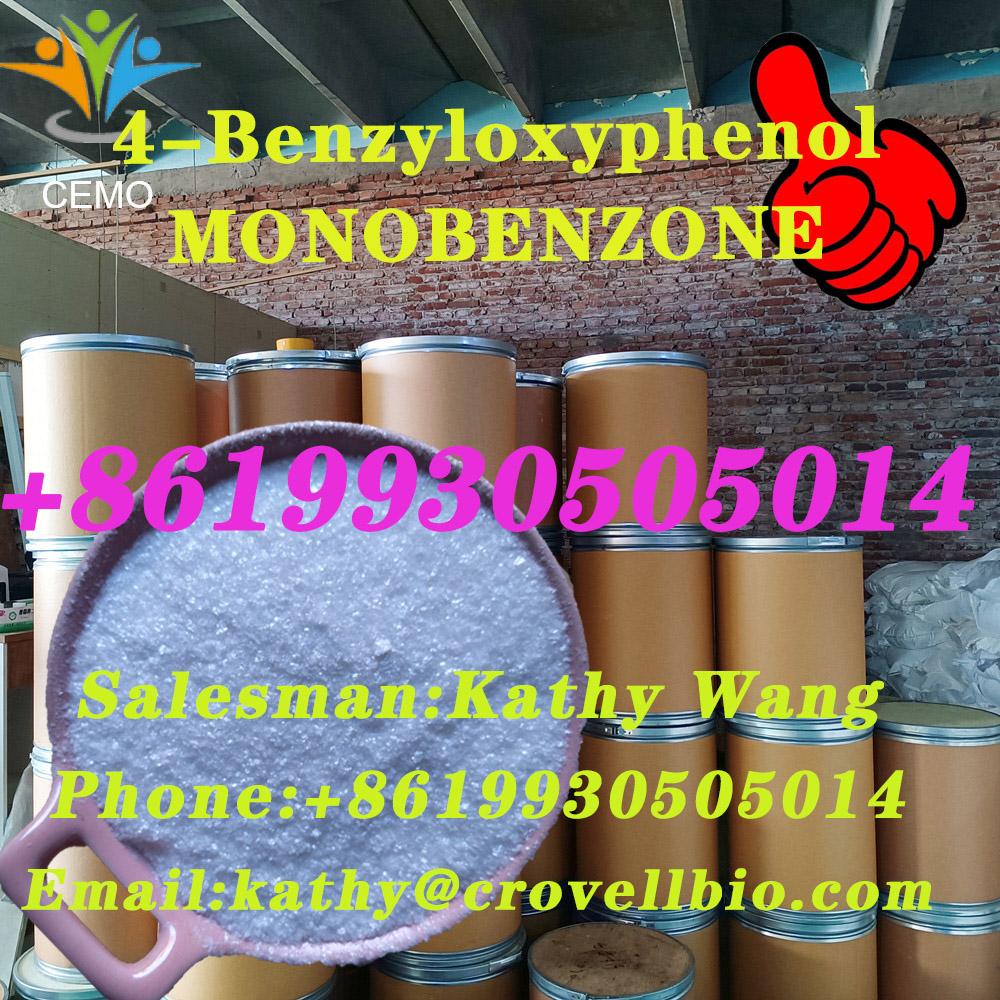 Monobenzone manufacturer supply CAS 103-16-2 4-Benzyloxyphenol 5 Image
