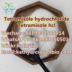 Cas 5086-74-8 Tetramisole Hcl From China Manufac