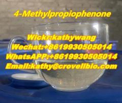 Cas 5337-93-9 4-Methylpropiophenone Synthesis 86