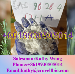 Dha Manufacturer Supply Cas 96-26-4 1 3-Dihydrox