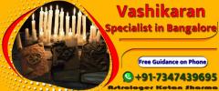 Vashikaran Specialist In Bangalore  Free Mind Co