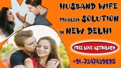 Husband Wife Problem Solution In New Delhi  Phot