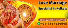 Love Marriage Specialist In Kolkata  My Marriage