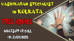 Vashikaran Specialist In Kolkata - Secret Mantra