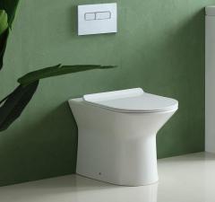Buy Back To Wall Toilets Online On Sale At Bathr