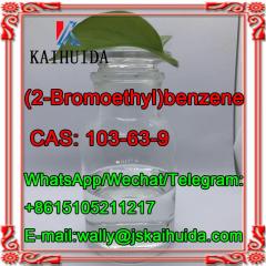 Best Factory Prices Safe Delivery Cas 103-63-9, 
