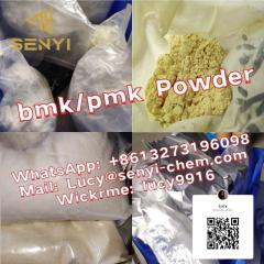 Bmk Powder 20320-59-680532-66-7 Whatsappskype 86
