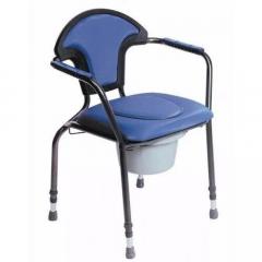 Commode Chair & Toilet Commode