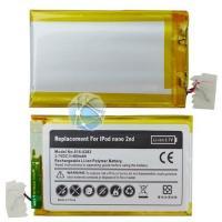Reliable iPod Touch Battery Replacement Parts Online 3 Image