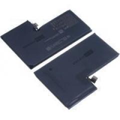 Reliable Iphone 16 Pro Max Battery Replacement O
