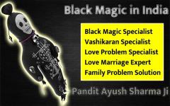 Reliable Wife Vashikaran Specialist Free Of Cost