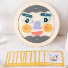 Wooden Montessori Puzzles Face Changing Board