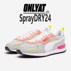 Be A Unicorn With Puma From Spraydry Shoes