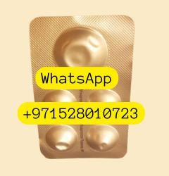 Plus971582-126682 To Buy Safe Abortion Pills In 