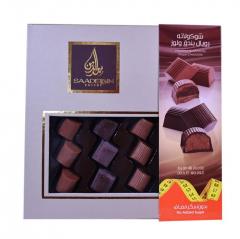 Hazelnut & Almond Royal Chocolate Box Small