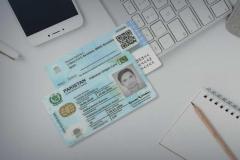 How Might You Apply For Nadra Card Renewal Easil