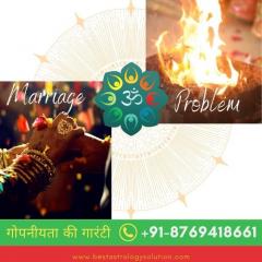 Free Online Astrology Consultation For Marriage 