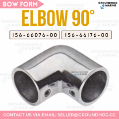 Boat Elbow 90