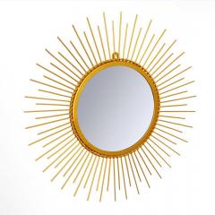 Elegant Sunburst Mirror For Sale
