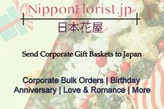 Send Corporate Gifts To Japan