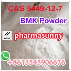 Hot Sale New Bmk Glycidic Acid Cas5449-12-7 Wick