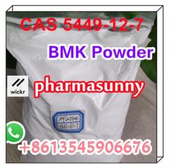 Cas 5449-12-7 Bmk Powder 65 Yield On Sale Wickr 